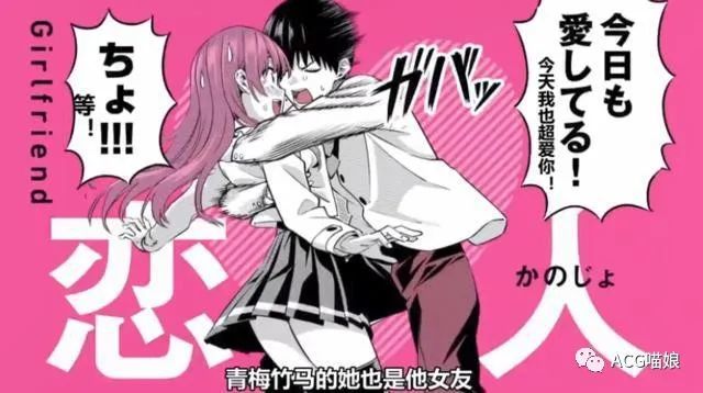 继 笨女孩 之后 弘幸老师又有一部 神回路 的新番要上映了 腾讯新闻
