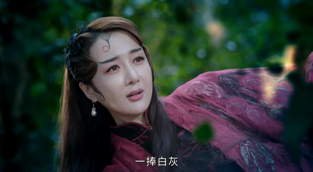 《司藤》白英:刚出来嫌她疯疯癫癫,看完她经历又被打脸