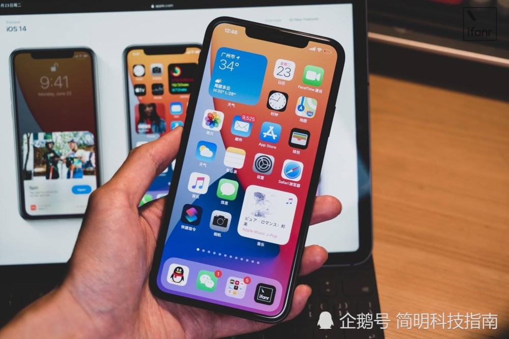 待机时也没闲着 Android手机收集用户数据是iphone的倍 腾讯新闻