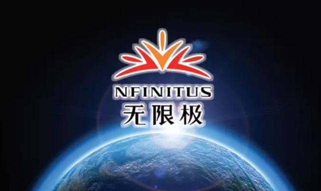 无限极的轻创业会让营销人员继续为虚假,夸大宣传"背锅"吗?