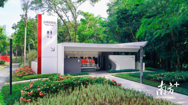 莲花山公园|深圳|福田区