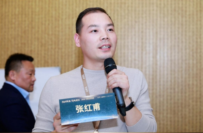 蜜雪冰城火了23年.从关闭商店到与兄弟反目,张红超只做了三件事 - 微