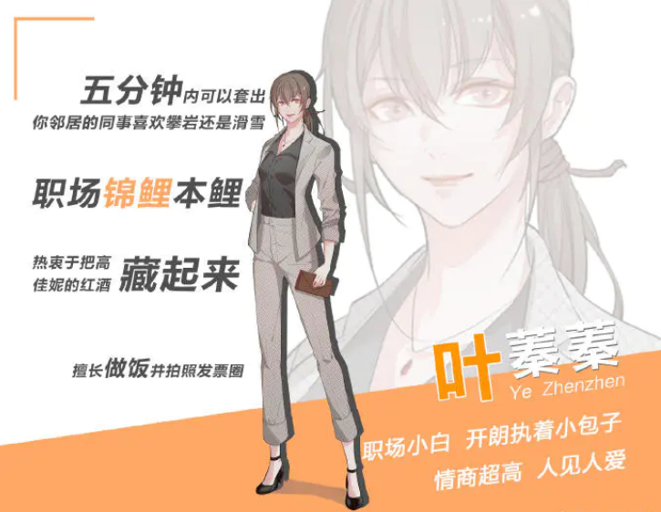 白饭如霜聚焦现实主义题材力作傲骨引发超热度话题