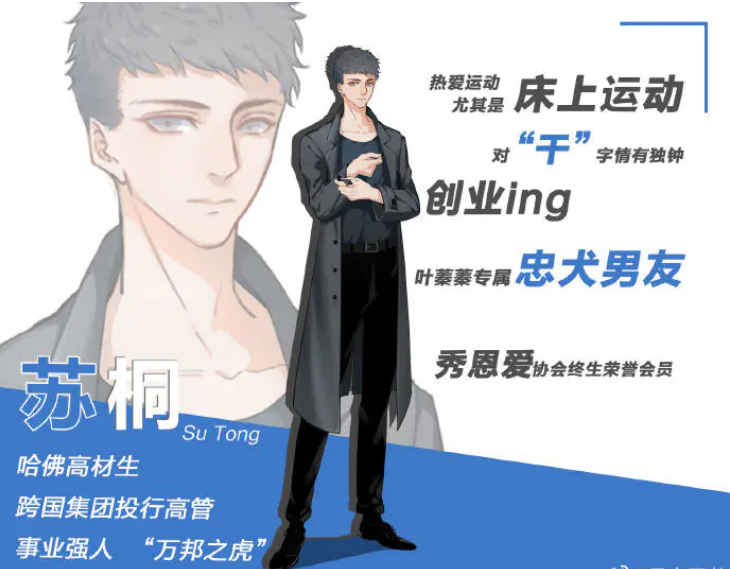 白饭如霜聚焦现实主义题材力作傲骨引发超热度话题