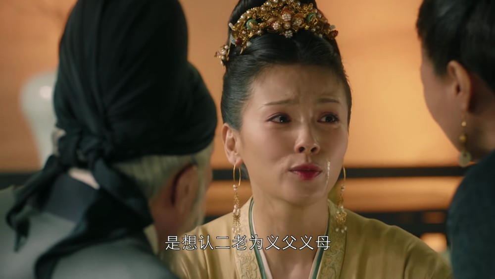 大宋宫词刘娥为当皇后居然让皇上娶大辽公主还替先皇后尽孝