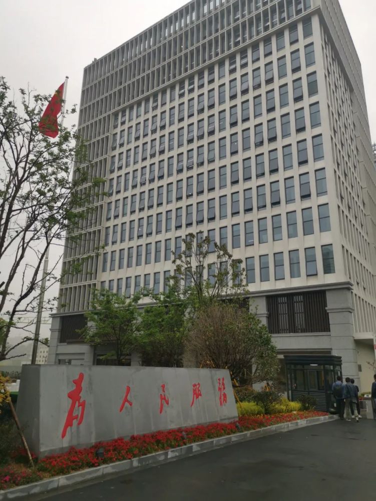 龙瑞大厦再则是集新未来社区落地黄龙,作为首批省级重点未来社区