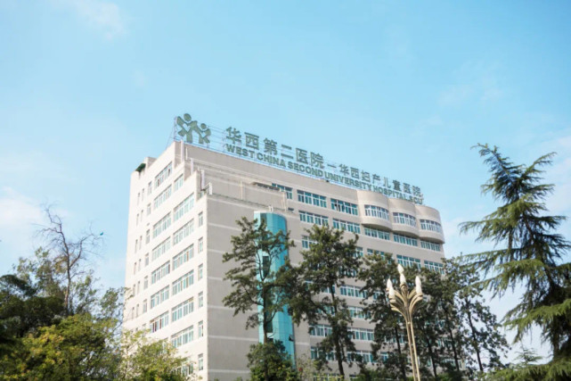 華西醫院號販子聯系方式全天在門口隨時聯系-的簡單介紹