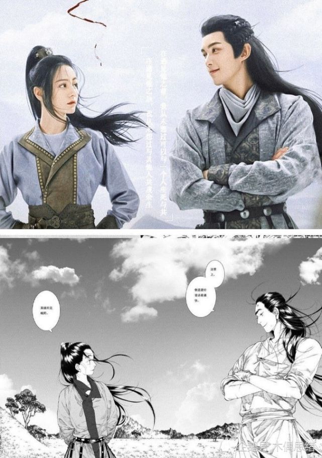 新剧长歌行定档今日登陆腾讯视频四位主演拥有超高流量看点十足