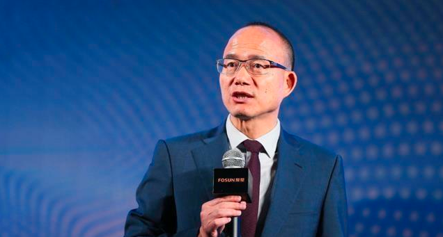  strong>郭广昌2017最新消息 复星国际董事长郭广昌亮相 /strong>