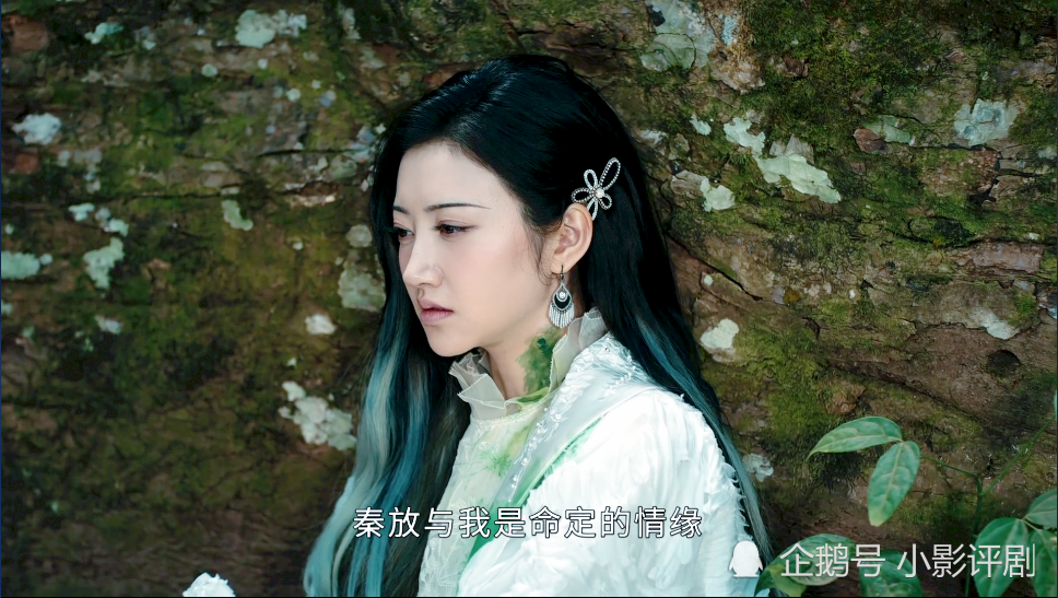 司藤 大结局悬念 长生独活是不是和白英一样 丘山下线才明白 腾讯新闻
