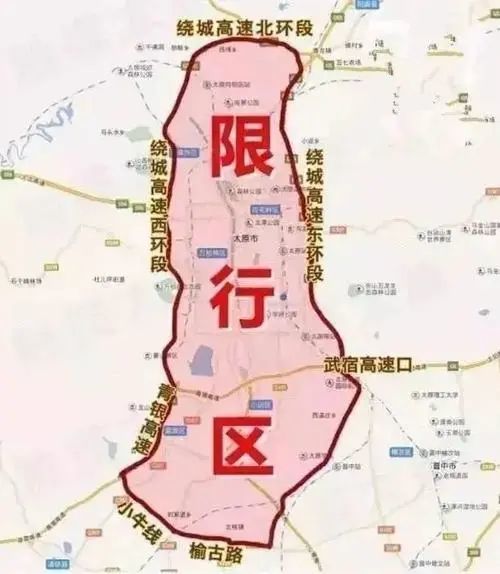 三河限行区域图图片