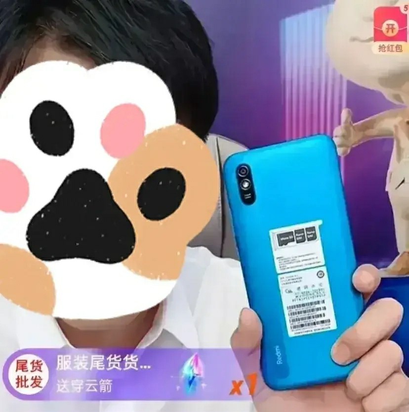 下跪道歉也不肯被原谅辛巴直接在直播间赠送5万台小米手机