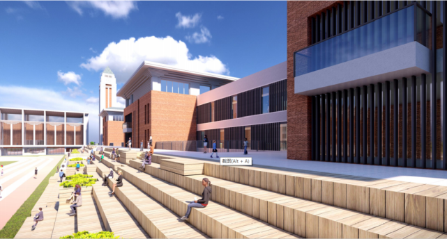 东北师大慧泽学校近日启动建设