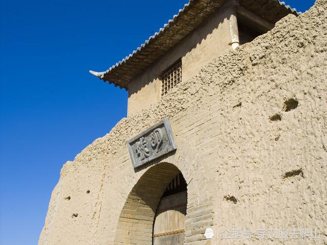 飘摇,陕西有个李自成,小字黄来儿,又字枣儿,世居陕西榆林米脂李继迁寨