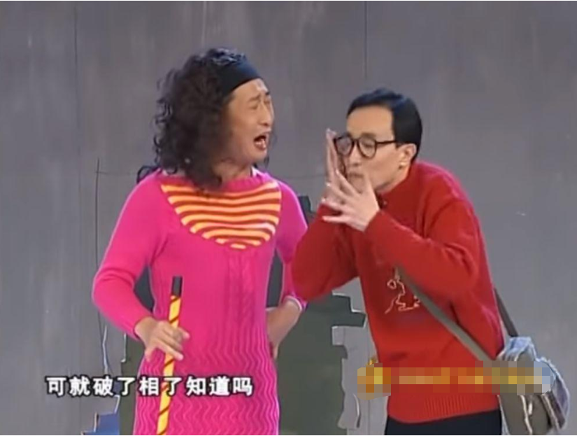干嘛呢?干嘛呢?