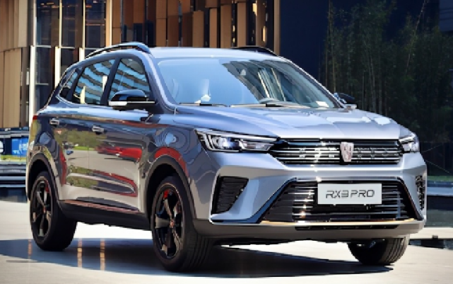 新款荣威rx3pro上市了搭16lcvt配置提升