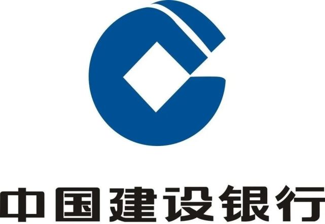 建设银行：2020年科技投入221亿，已向328家银行输出风控_腾讯新闻