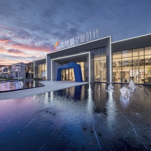 直击碧桂园2020年财报稳中求进业绩不俗