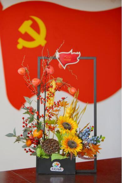 竟然这么美巧手插花献礼建党百年