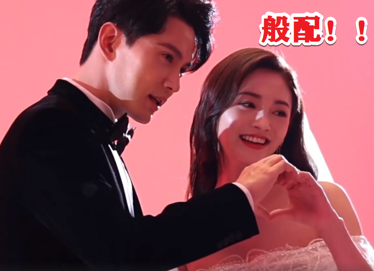 影帝的公主杀青徐正溪和周洁琼现场互动多我却被女二吸引