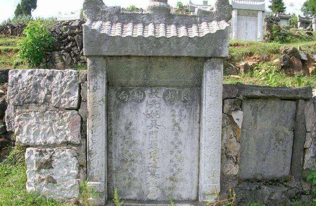 古代墓碑上常出现故显考妣其用法很有讲究