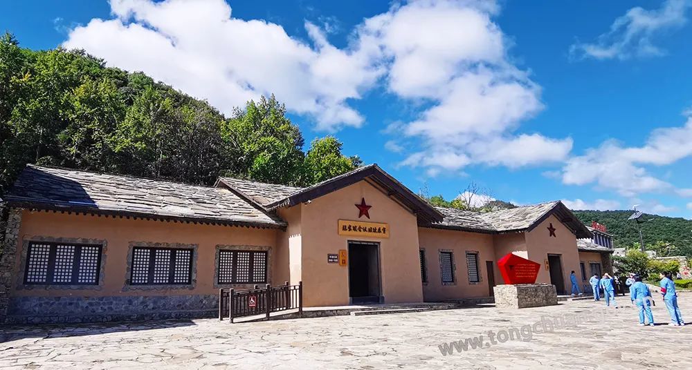 【红色铜川党史】陈家坡会议旧址_腾讯新闻