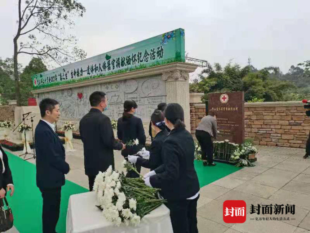 清明将近 四川眉山首次为遗体器官捐献者立碑_腾讯新闻