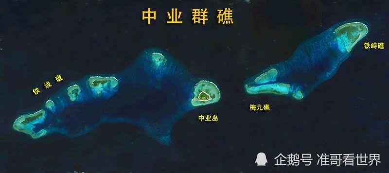 中业岛:南沙第二大自然岛屿,拥有这样的