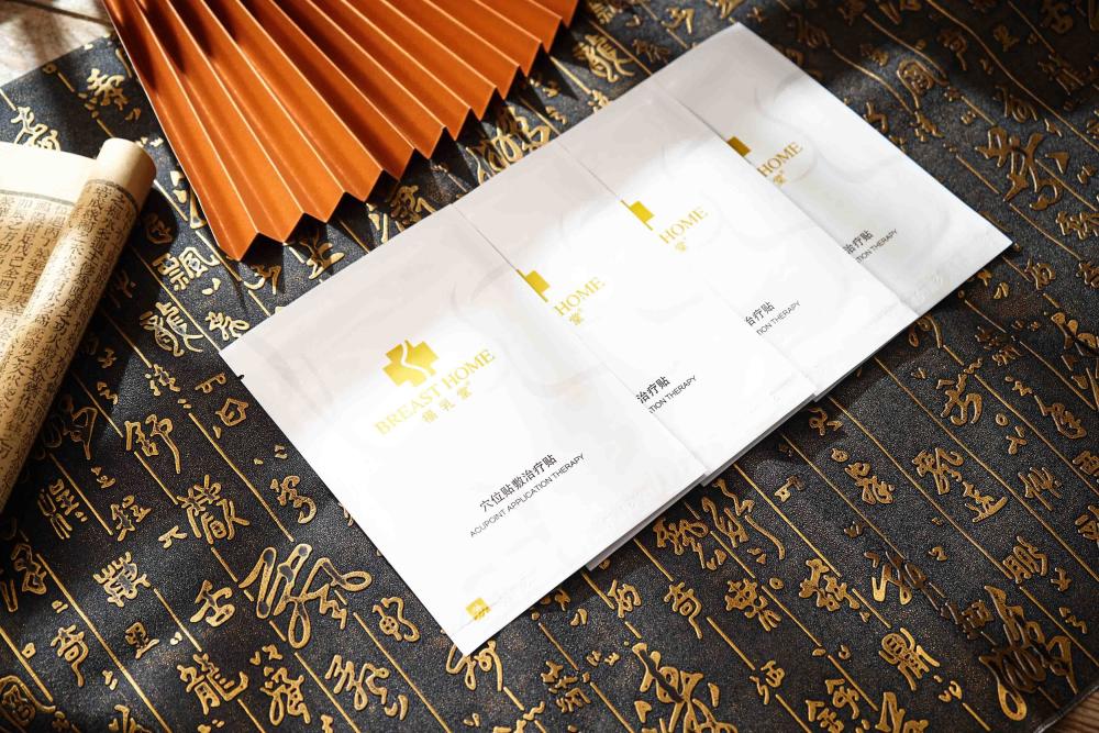 潘淑凤乳腺贴怎么样潘淑凤乳腺贴传统中医药理论和现代制药工艺的结合