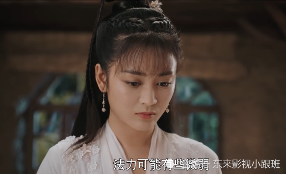 玉昭令王一菲饰演的红鸾是谁这次还像穗禾那样坏吗