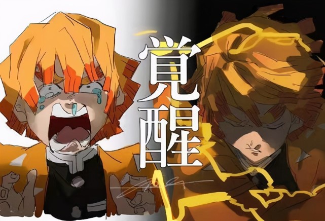 动漫人物变身后 园子像是灰原哀 神威是个 笑面虎