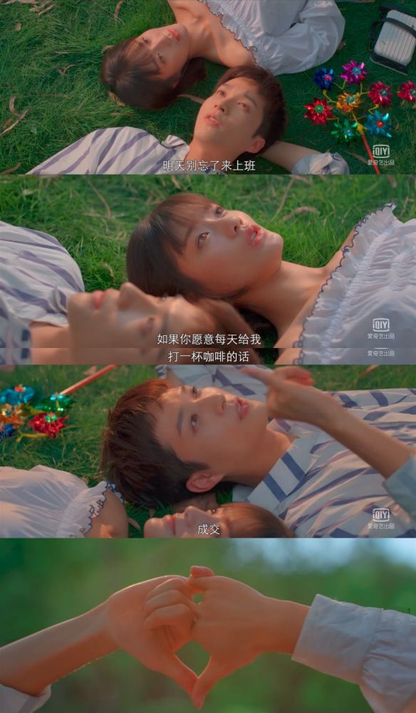 又是被恋恋小酒窝疯狂撒糖的一天陈意涵徐凯鑫制糖cp太甜了