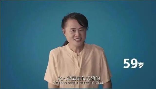 女人从4到78岁的爱情对比 看完我沉默了 腾讯新闻