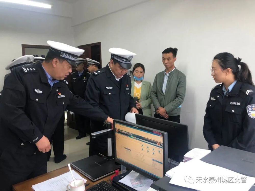 市交警支队副支队长,城区交警大队大队长姚卫平,市交警支队秩序科科长