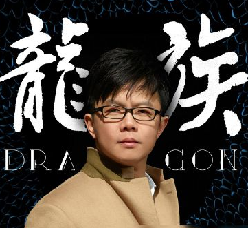 理性分析唐家三少和江南都是网文男频作者为何二者口碑差别巨大