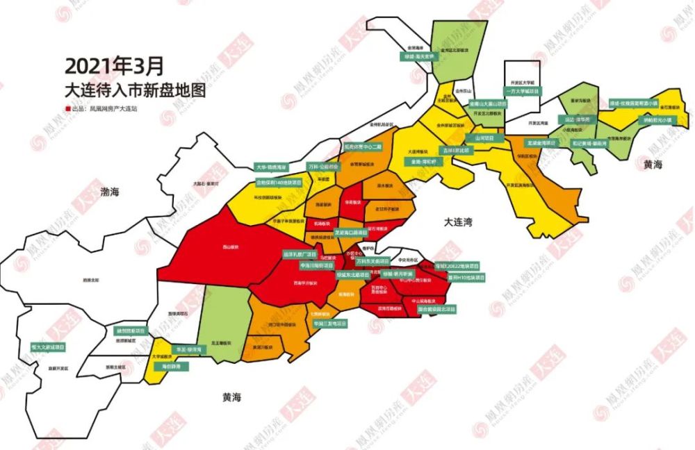 製圖:鳳凰網房產大連站(因文件過大,需高清大連樓盤地圖的夥伴,可以加