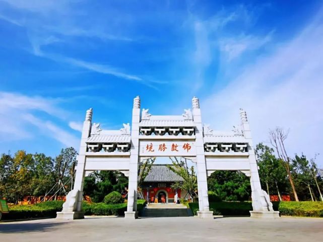 胶州人胶州慈云寺恢复开放