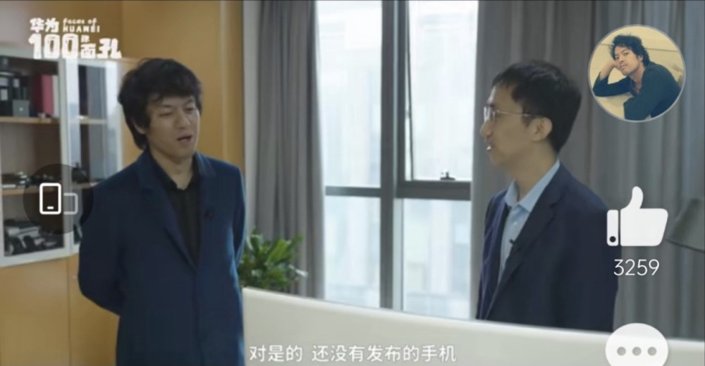 竹内亮纪录片曝光华为p50华为高端平板入网搭载鸿蒙系统要来了