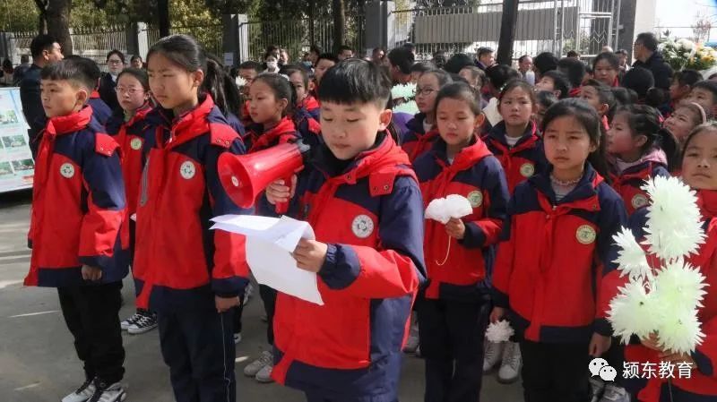 新西小学:缅怀革命先烈 追寻红色记忆