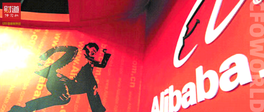 中国cfo年薪排行_2020中国CEO年薪榜:董明珠排在第24名,新打工皇帝年薪达3869万(2)