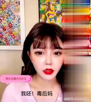 小猪先生新女友兜儿力证没有整容用力掰鼻子跟下巴疑似内涵韩安冉网友