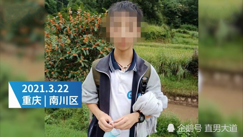 15岁的男孩梁某,是川南区第一中学初三的学生,3月