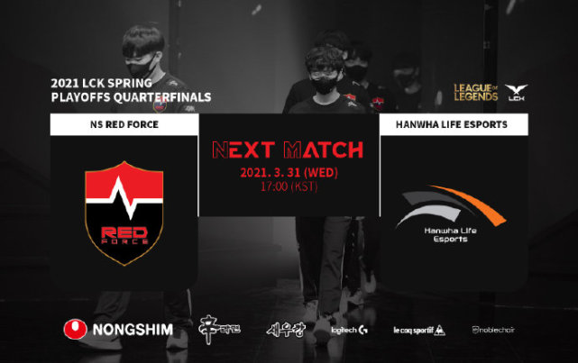 lck季后赛首轮将于今日17点打响 超威羊驼大战小花生_腾讯新闻