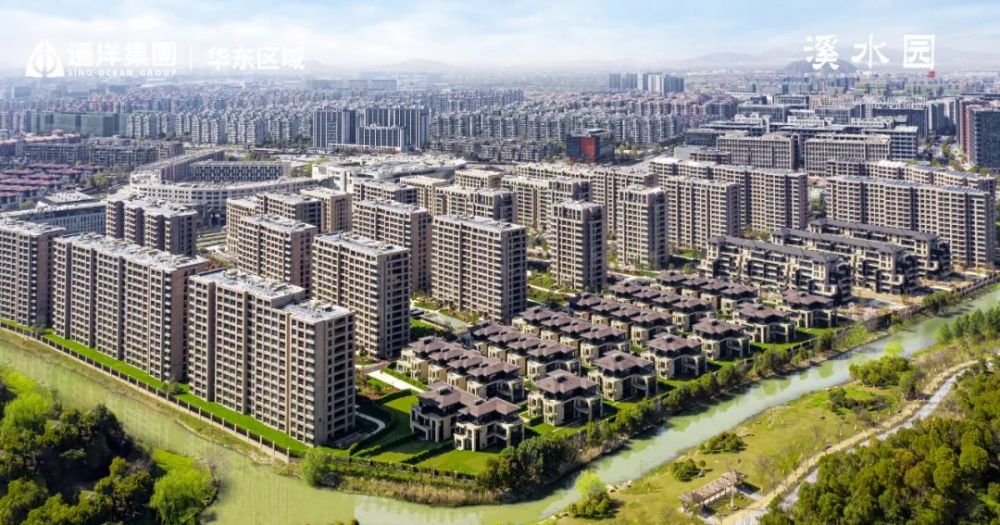 一代传奇楼盘远洋西溪公馆交付了!产证没办下来就挂7万5?_腾讯新闻