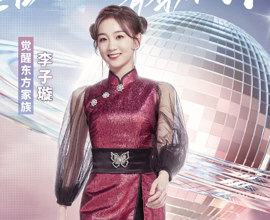 还有老牌女团snh48的成员孙芮也来了,snh48和其他团队不同的是,这个