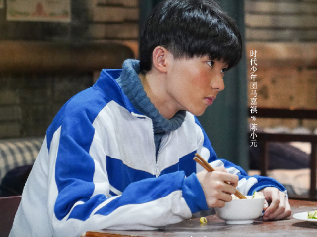 马嘉祺中戏成绩全国第六,再次证明自己实力,不愧于被章子怡夸赞