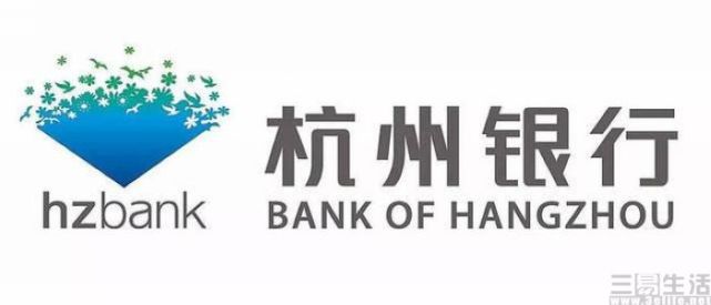 据悉,3月26日杭银消费金融有限公司发生工商变更,第二大股东由西班牙