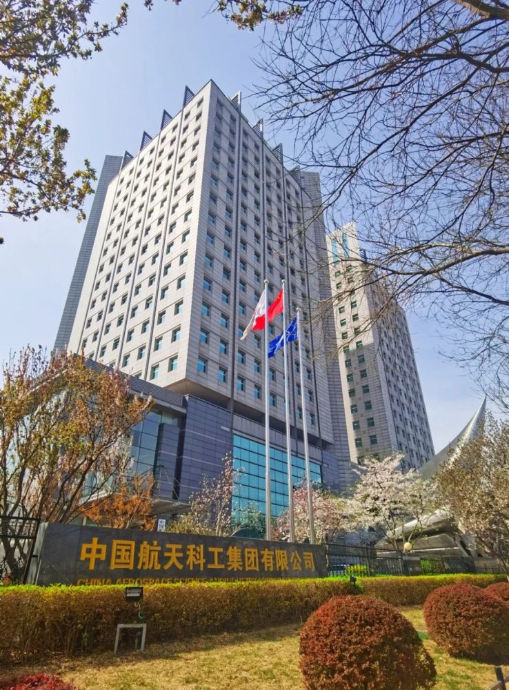 哇哦航天春景怎一个美字了得