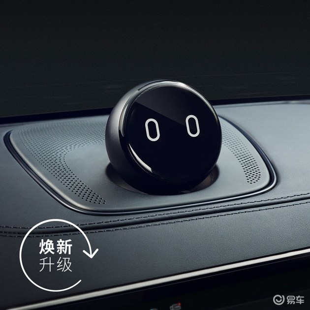 蔚来nomimate20开启预售截至4月11日每月不少于500台