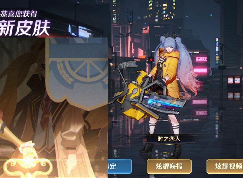 s23赛季战令皮肤曝光米莱狄中西结合真酷80级达摩钢铁拳真大